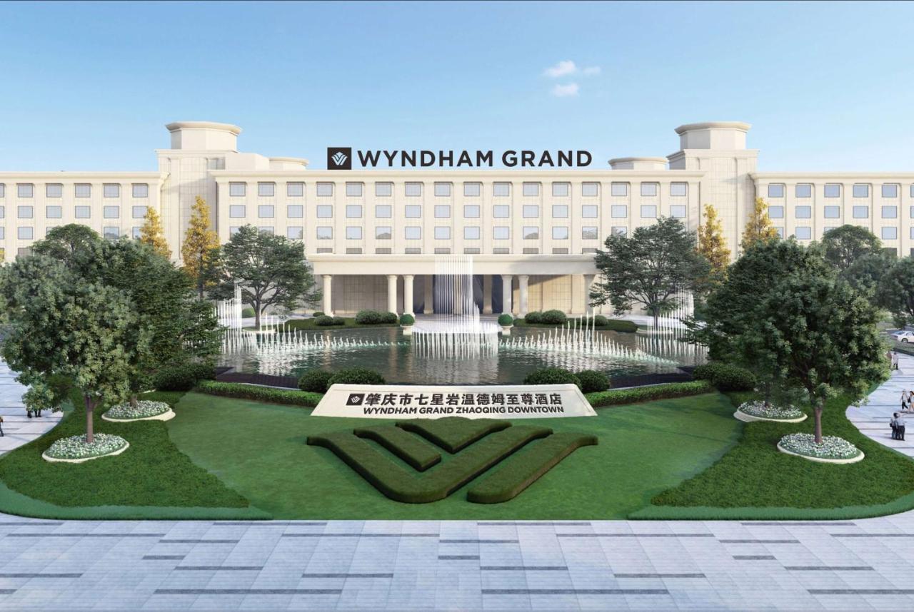 Wyndham Grand Zhaoqing Downtown Hotel Екстериор снимка